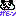 a0323857_23072618.gif