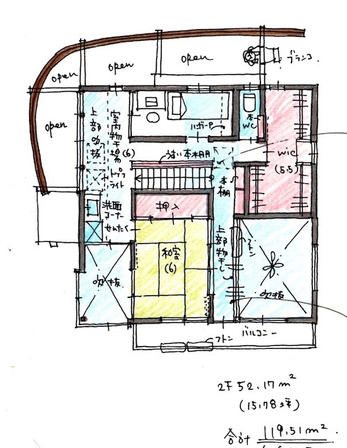 「空き箱の家」計画編_f0324766_1844315.jpg