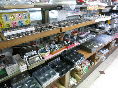 c0117570_13222293.jpg