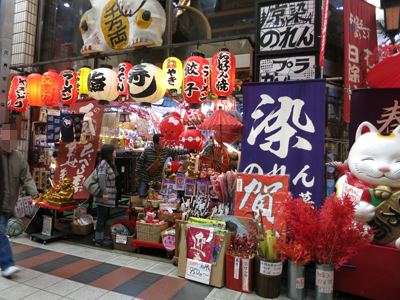 c0117570_1325213.jpg