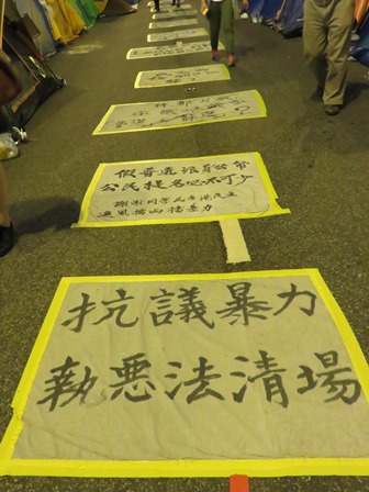 香港_c0135971_20545649.jpg