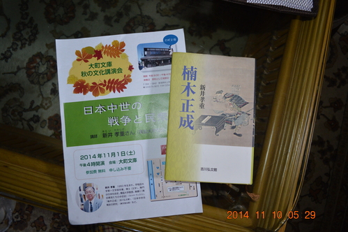 c0223879_11565520.jpg