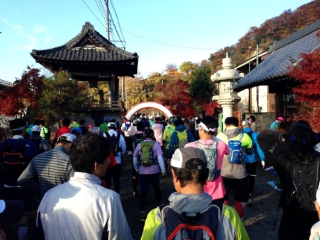 第1回 石和・春日居温泉郷 富士山眺望トレイルラン　参加報告　2014/11/30_f0353182_08153131.jpg