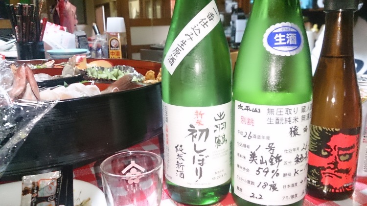師走の前にし忘れた告知!!_f0329091_00530840.jpg