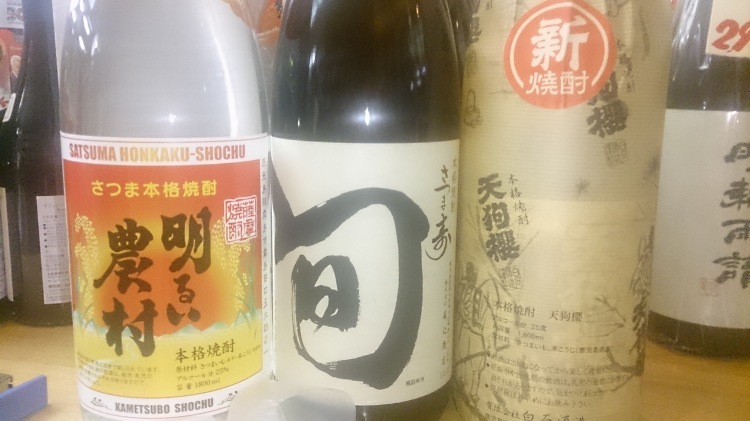 師走の前にし忘れた告知!!_f0329091_01091462.jpg