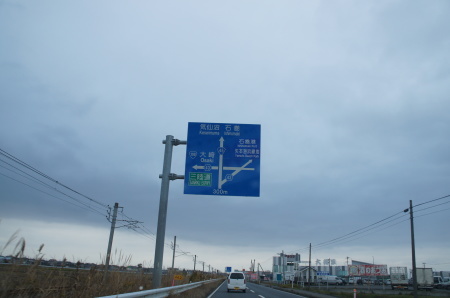 a0247795_21424186.jpg