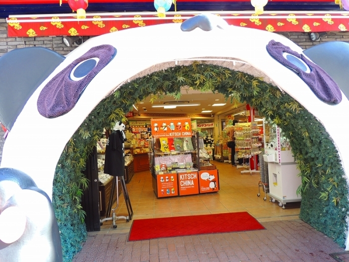 c0265095_20092012.jpg