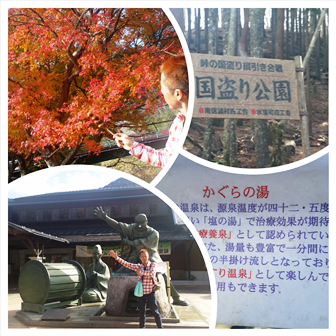 e0143298_190532.png
