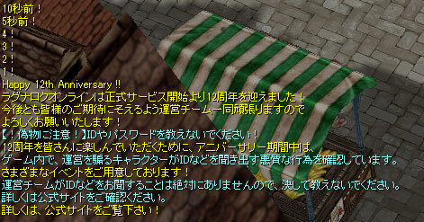 f0149798_01552810.jpg