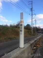 梅さんレッスンを受講せよ_f0164003_9122320.jpg