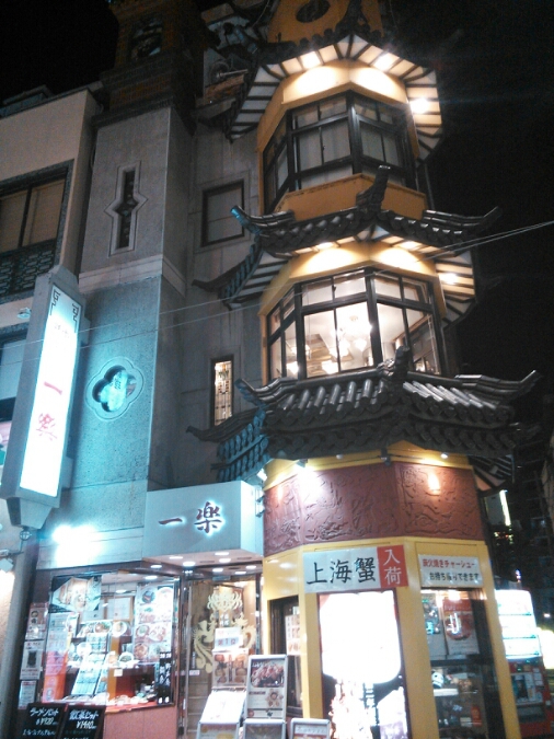 c0212604_21441163.jpg