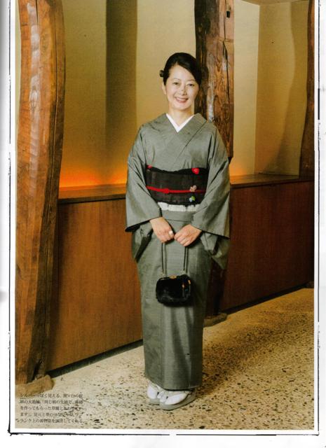わたし流 着物のある暮らし Uraji Keiko わたし流 着物のある暮らし Uraji Keiko