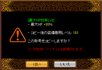 たまには仕事する神様_b0214607_05020100.gif