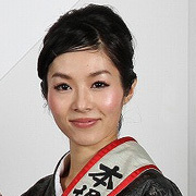 14大島紬クイーン春山菜穂子より皆様へメッセージ 本場大島紬クイーンブログ 14大島紬クイーン春山菜穂子より皆様へメッセージ 本場大島紬クイーンブログ