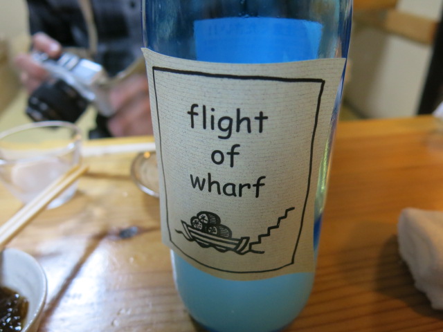 c0203111_21133770.jpg