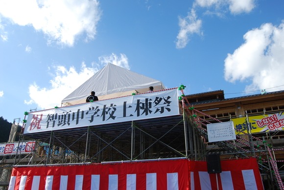 上棟祭_b0253614_18183343.jpg