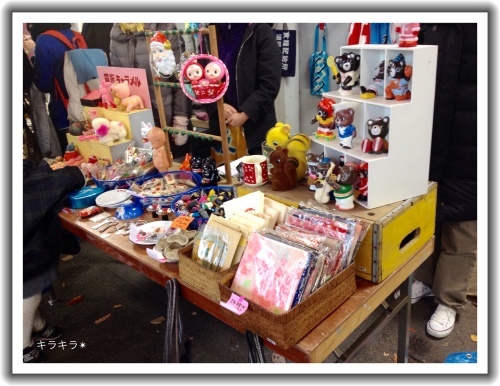 東京蚤の市で買ったモノ Ⅲ_f0354014_15380636.jpg