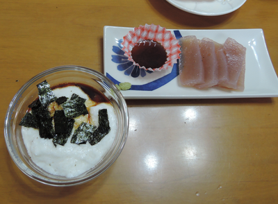 f0142721_313079.png