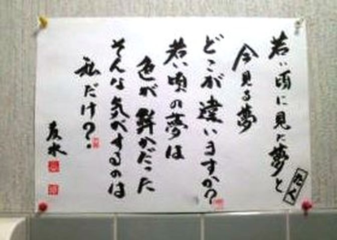 a0166324_15414084.jpg