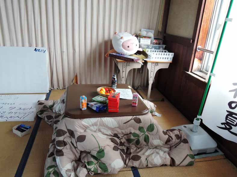 d0211129_9474868.jpg