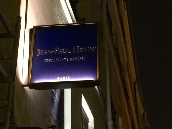 Jean-Paul Hévin \"Chocolate Bar(re)\" - ジャン=ポール・エヴァン、マレの店_a0231632_18241369.jpg