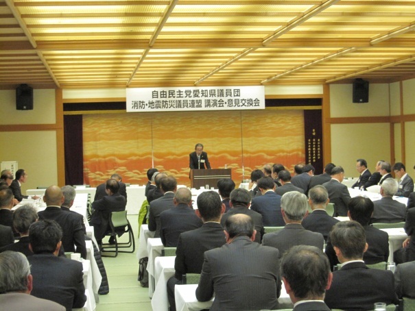 11月18日 消防・地震防災議員連盟総会_d0225737_17371079.jpg