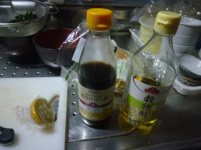 防げるミス_b0217741_23244503.jpg