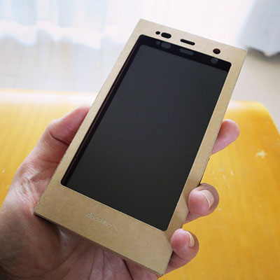 厚紙でスマホケースを自作してみた_c0060143_1391785.jpg