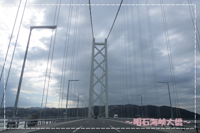 b0254145_16253128.jpg