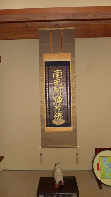 b0300051_2145252.jpg