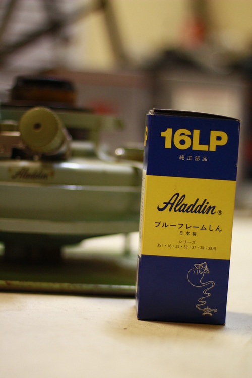 a0193460_031290.jpg