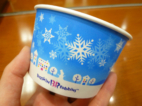 サーティワンアイスクリーム 池袋店_c0152767_2150148.jpg