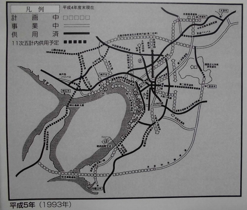 阪神高速道路湾岸線に残された延伸・分岐準備箇所について_c0340867_21434615.jpg
