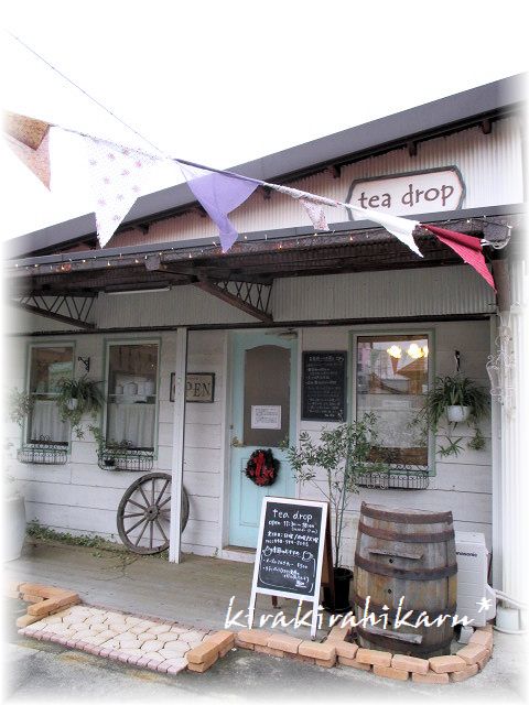 「 tea drop　1Day Market 」終了しました❤_e0173670_1246559.jpg