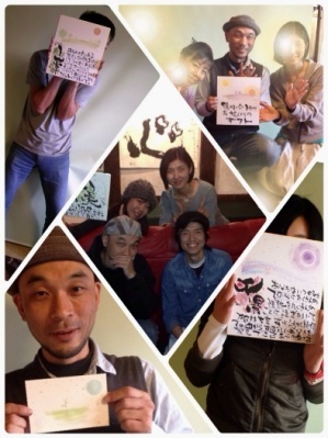 ラララでのコラボイベント ご報告***_e0290872_19574239.jpg