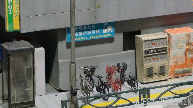 2014.12.02「ナイスタイミング?」_c0197974_05226.jpg