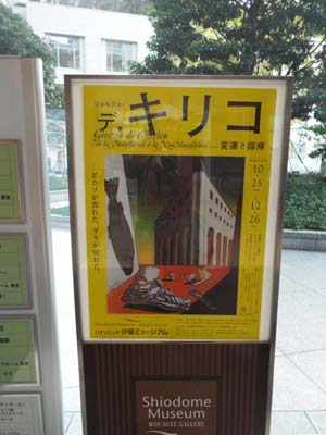 f0211178_12144111.jpg