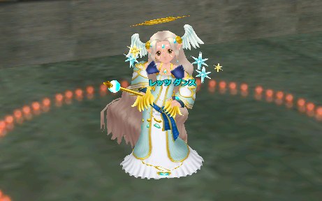 天空司祭装備 Master Of Epic雑記帳 天空司祭装備 Master Of Epic雑記帳