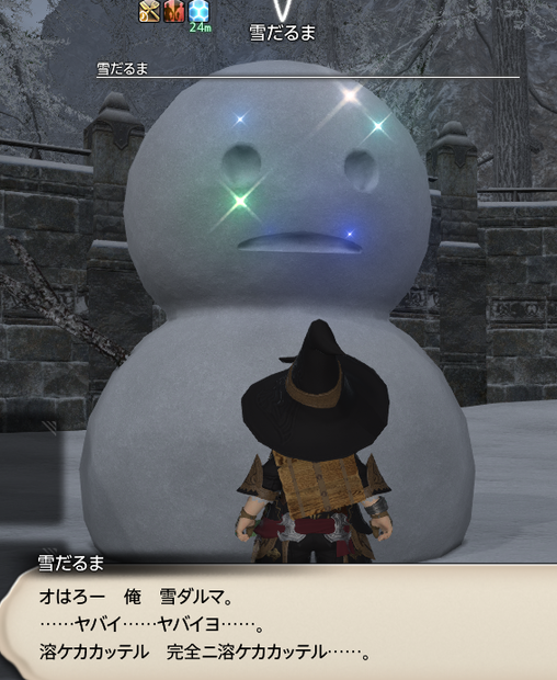 b0044584_1604530.png