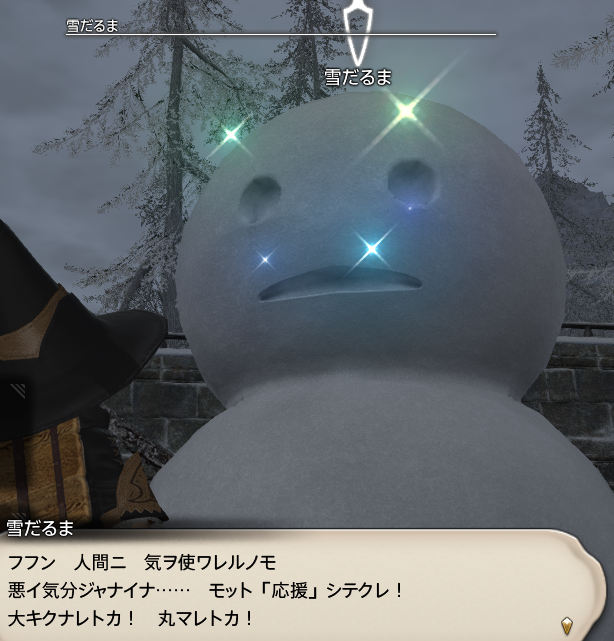 b0044584_16115444.png