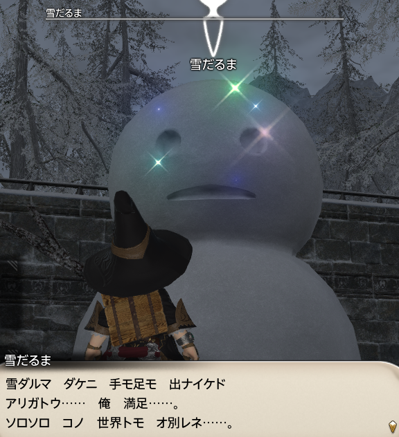 b0044584_16133369.png