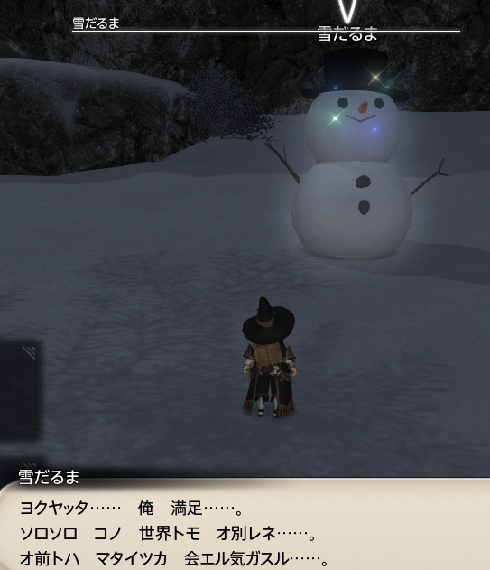 b0044584_16155728.png