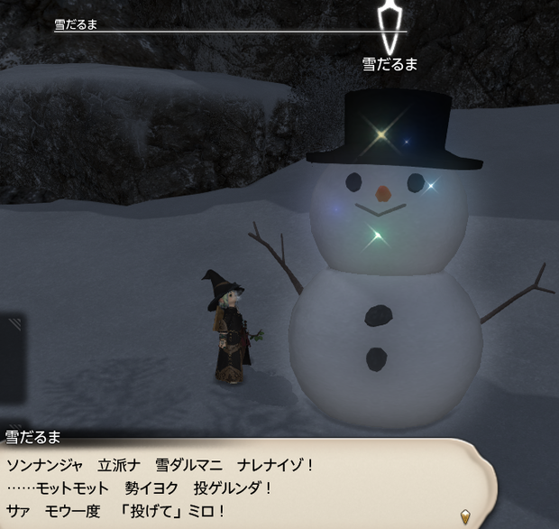 b0044584_1615579.png