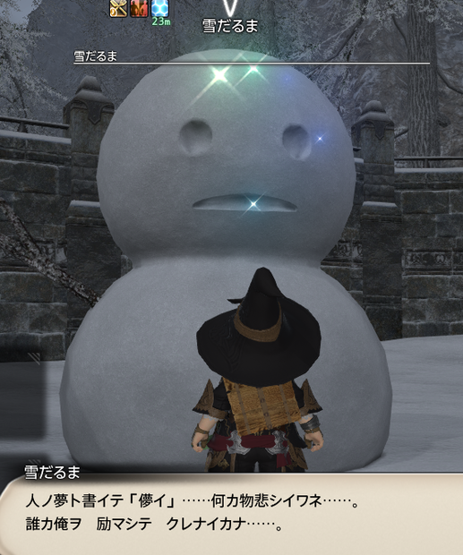 b0044584_162179.png