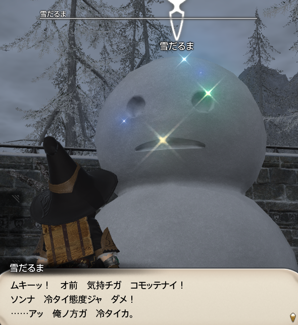 b0044584_1672089.png