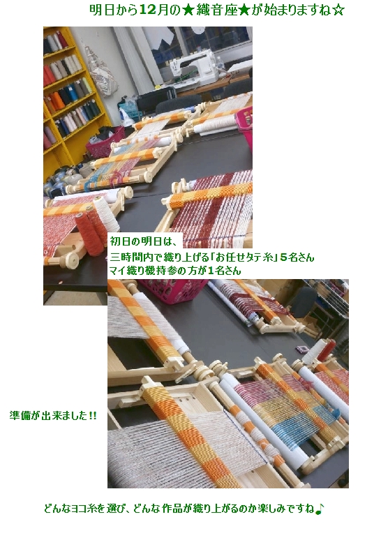 c0221884_20265267.jpg