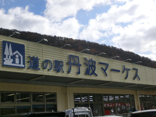 d0224489_8542423.jpg