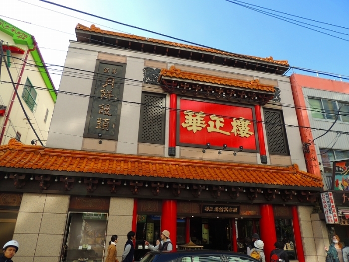 c0265095_22065568.jpg