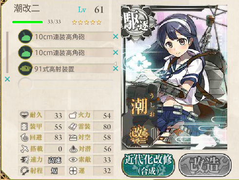 f0328005_13225532.png