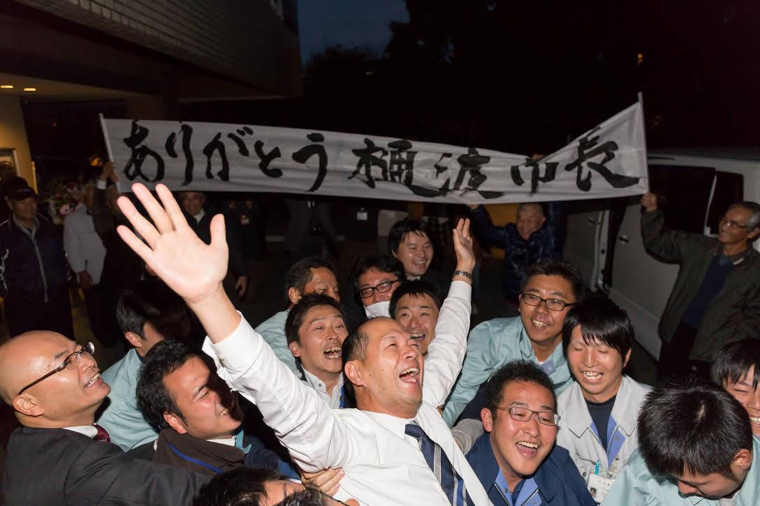 日本一の幸せな人間です_d0047811_23301557.jpg